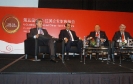 V Cumbre Empresarial China – América Latina 1